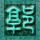 男子遭婚闹被扒衣绑树上 当地回应
